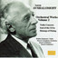 Unknown Title cover