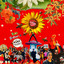 Unknown Title cover