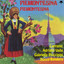 Unknown Title cover