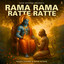 Rama Rama Ratte Ratte - Slowed + Reverb