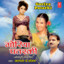 Goriya Patarki cover