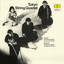 Tokyo String Quartet - Haydn: String Quartet in G Major, Hob.III:75, Op. 7 No. 1: III. Menuetto. Presto