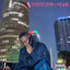 1(800)813-4evr cover