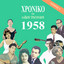 Unknown Title cover