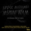 Mshini Wam / Gwababa (Don't Be Scared) cover