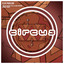 Endless Fantasy - WinWel Remix