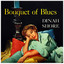 Bouquet Of Blues cover