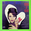 Young At Heart cover