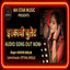 Ishkachi Bullet cover
