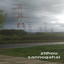 bankou cover