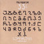 Meskhuri cover