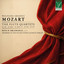 Quartet in F Major, KV 370: II. Adagio - Wolfgang Amadeus Mozart