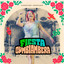 Corazon Serrano - Fiesta cumbiambera (en vivo)