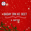 Unknown Title cover