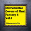 Unknown Title cover