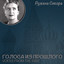 Unknown Title cover
