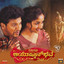 Aayushmanbhava (Original Motion Picture Soundtrack) cover