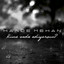 Kime Veda Ediyorsun? cover