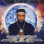 The World According To RZA cover