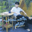 น้ำตาฟ้า cover