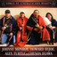 our moon stays awake (version 1- kinna Yamiyeh) - DJ Sami