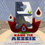 Kane Tis Lexeis cover