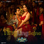Tanishk Bagchi, Madhubanti Bagchi & Irshad Kamil - Ting Ling Sajna (From "Bhool Chuk Maaf")