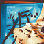 יותר טוב cover