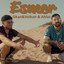 Esmer cover