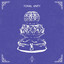 El Búho — Nak Yeop cover art