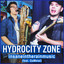 Hydrocity Zone cover