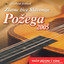 Požega 2005, Večer Pjesme I Vina cover