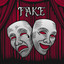 Fake