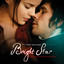 Negative Capability (feat. Abbie Cornish & Ben Whishaw)