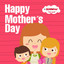 MOTHERS DAY - MOTHERS DAY MEGA PR8 54100