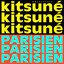 Kitsuné Parisien (The Antique Olive Issue) cover