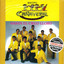 Hasta El Cielo Lloro cover
