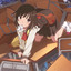 Unknown Title cover