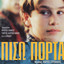 Unknown Title cover