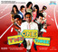 One Two Three cover