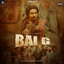 Korala Maan - Bai G