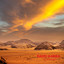 Adschman - Extended Version cover
