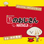 Unknown Title cover