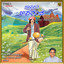 Janapada Aparanji cover