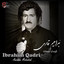 Awadan Mahabad cover