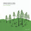 Azul In Ljubljana cover