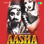 Aasha (Original Motion Picture Soundtrack) cover