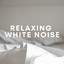White Noise Breeze