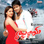 Harish Raghavendra - Evvare Nuvvu