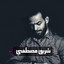 رفقا بقلبي cover